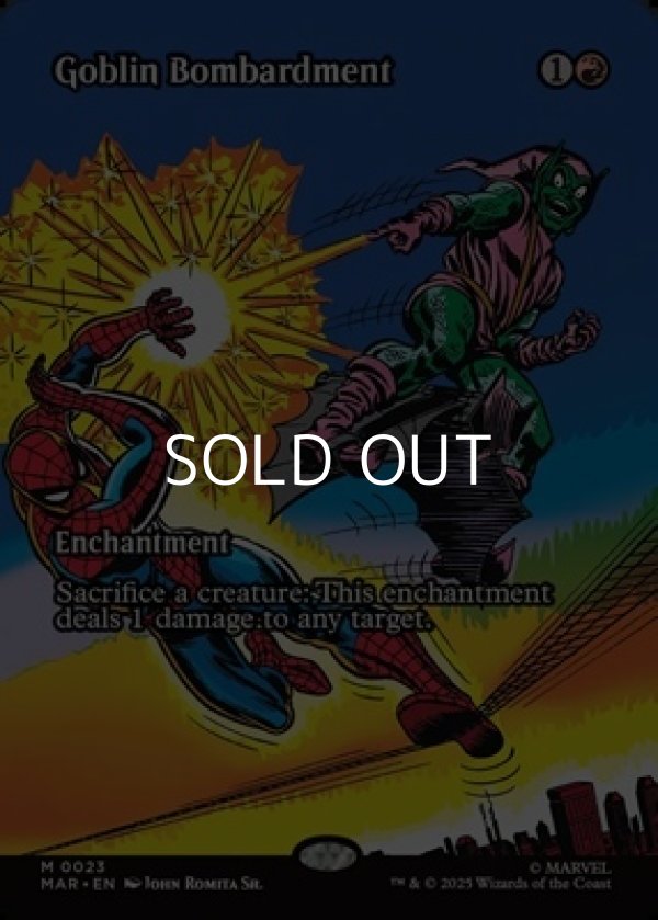 画像1: ☆特殊枠【英語Foil】ゴブリンの砲撃/Goblin Bombardment (1)