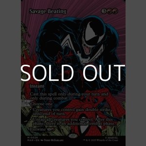 画像: ☆特殊枠【英語】凶暴な打撃/Savage Beating