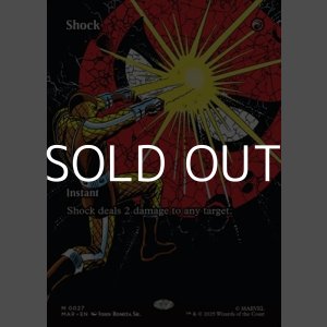 画像: ☆特殊枠【英語Foil】ショック/Shock