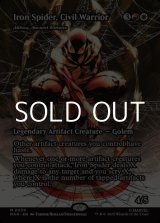 画像: ☆特殊枠【英語】シビル・ウォリアー、アイアン・スパイダー/Iron Spider,Cicil Warrior