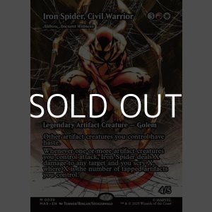 画像: ☆特殊枠【英語】シビル・ウォリアー、アイアン・スパイダー/Iron Spider,Cicil Warrior