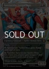 画像: ☆特殊枠【英語Foil】スペクタキュラー・スパイダーマン/Spectacular Spider-Man
