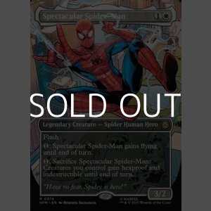 画像: ☆特殊枠【英語Foil】スペクタキュラー・スパイダーマン/Spectacular Spider-Man