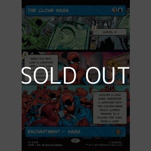 画像: ☆特殊枠【英語】クローン・サーガ/The Clone Saga