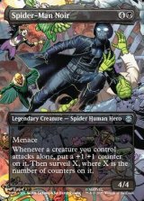 画像: ☆特殊枠【英語】スパイダーマン・ノワール/Spider-Man Noir