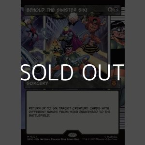 画像: ☆特殊枠【英語Foil】シニスター・シックスにご用心！/Behold the Sinister Six!
