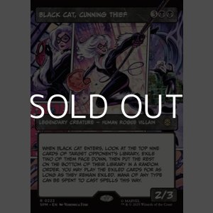 画像: ☆特殊枠【英語】狡猾な怪盗、ブラックキャット/Black Cat, Cunning Thief