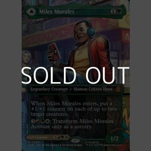 画像: ☆特殊枠【英語Foil】マイルズ・モラレス/Miles Morales