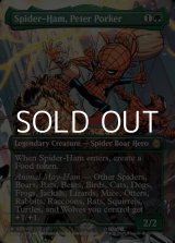 画像: ☆特殊枠【英語Foil】スパイダーハム、ピーター・ポーカー/Spider-Ham, Peter Porker