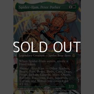 画像: ☆特殊枠【英語Foil】スパイダーハム、ピーター・ポーカー/Spider-Ham, Peter Porker