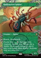 画像: ☆特殊枠【英語】放射線を浴びた蜘蛛/Radioactive Spider
