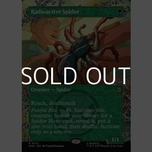 画像: ☆特殊枠【英語Foil】放射線を浴びた蜘蛛/Radioactive Spider