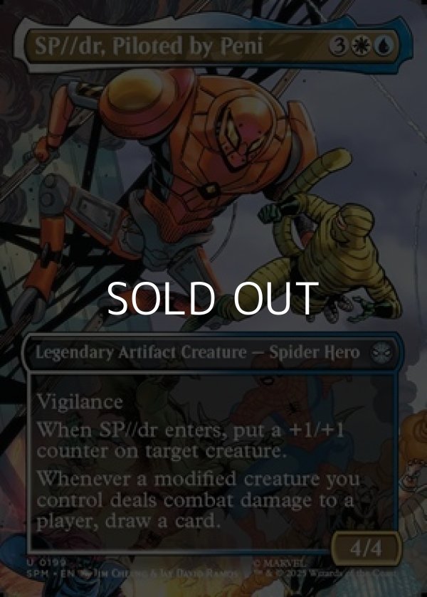 画像1: ☆特殊枠【英語Foil】ペニーが操縦するSP//dr/SP//dr, Piloted by Peni (1)