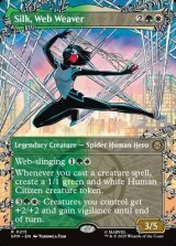 画像: ☆特殊枠【英語】ウェブ紡ぎ、シルク/Silk, Web Weaver