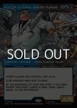 画像: ☆特殊枠【英語】マスタープランナー、ドクター・オクトパス/Doctor Octopus, Master Planner