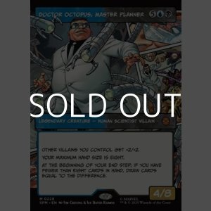 画像: ☆特殊枠【英語】マスタープランナー、ドクター・オクトパス/Doctor Octopus, Master Planner