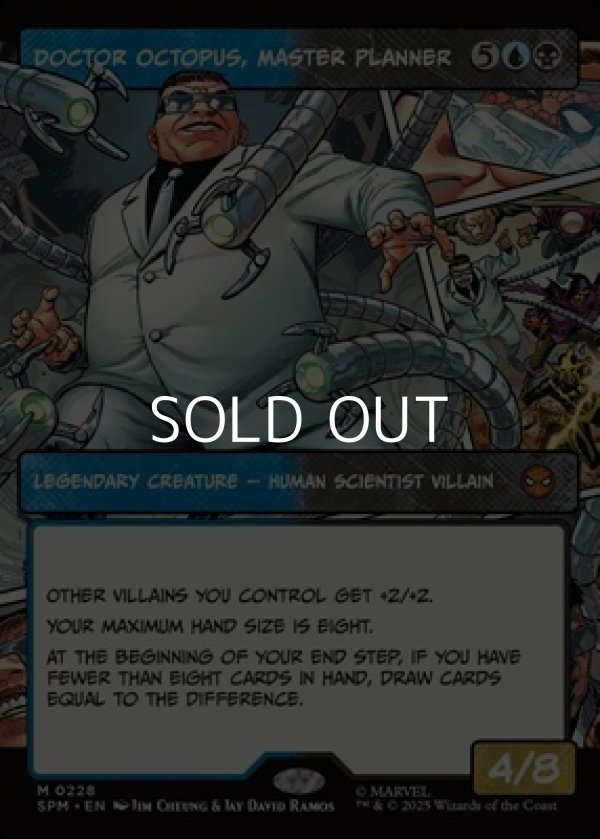 画像1: ☆特殊枠【英語】マスタープランナー、ドクター・オクトパス/Doctor Octopus, Master Planner (1)