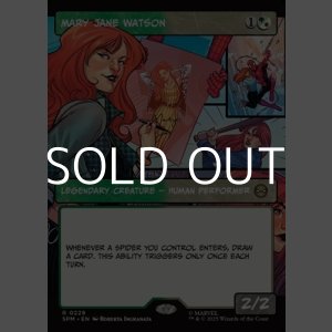 画像: ☆特殊枠【英語】メリー・ジェーン・ワトソン/Mary Jane Watson