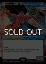 画像: ☆特殊枠【英語Foil】驚嘆の救い手、スパイダーウーマン/Spider-Woman, Stunning Savior