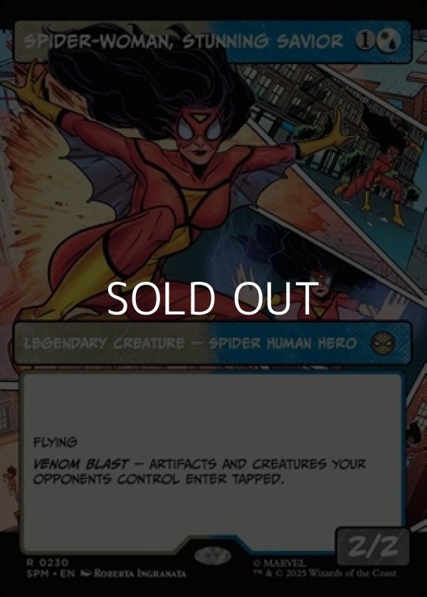 画像1: ☆特殊枠【英語Foil】驚嘆の救い手、スパイダーウーマン/Spider-Woman, Stunning Savior (1)