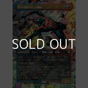 画像: ☆特殊枠【日本語Foil】スパイダーマン2099/Spider-Man 2099