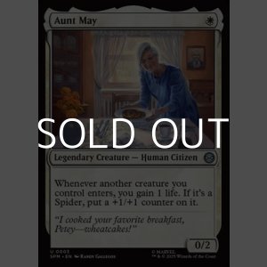 画像: 【英語Foil】メイおばさん/Aunt May