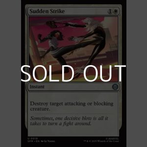 画像: 【英語Foil】不意の一撃/Sudden Strike