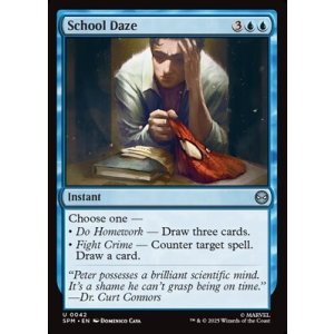 画像: 【英語】苦悩する学生生活/School Daze