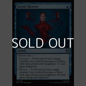 画像: 【英語Foil】秘密の正体/Secret Identity
