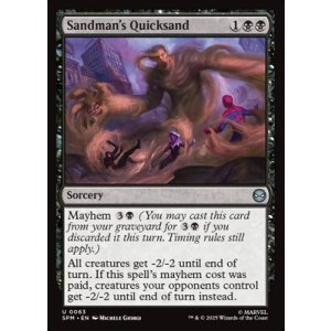 画像: 【英語】サンドマンの流砂/Sandman's Quicksand