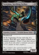 画像: 【英語】激昂の毒針、スコーピオン/Scorpion, Seething Striker