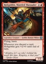 画像: 【英語】マントの略奪者、ホブゴブリン/Hobgoblin, Mantled Marauder