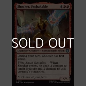 画像: 【英語Foil】揺るがぬ者、ショッカー/Shocker, Unshakable