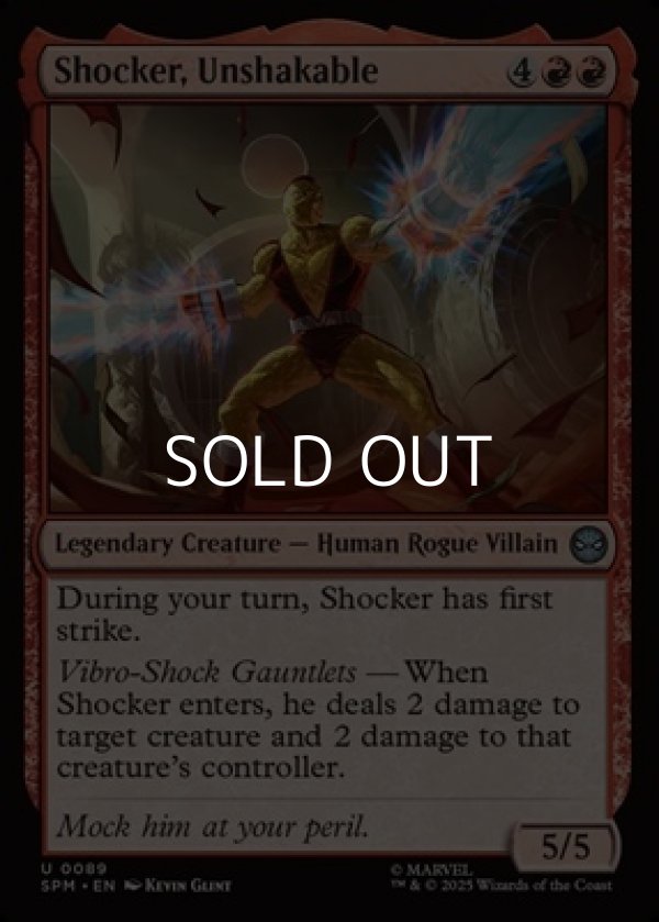 画像1: 【英語Foil】揺るがぬ者、ショッカー/Shocker, Unshakable (1)