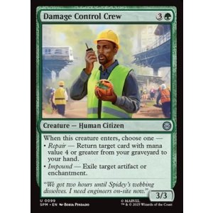 画像: 【英語】被害対策の作業員/Damage Control Crew