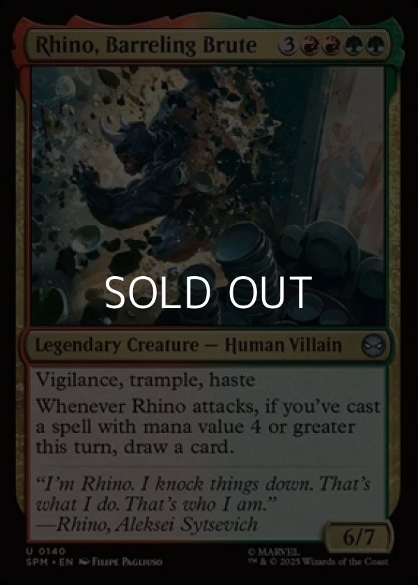 画像1: 【英語Foil】怒涛の粗暴者、ライノ/Rhino, Barreling Brute (1)
