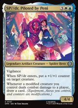 画像: 【英語】ペニーが操縦するSP//dr/SP//dr, Piloted by Peni