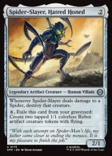 画像: 【英語】研ぎ澄まされた憎悪、スパイダー・スレイヤー/Spider-Slayer, Hatred Honed