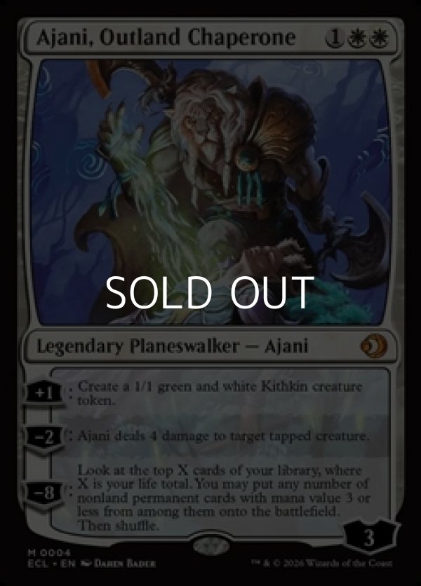 画像1: 【英語Foil】辺境地の御目付役、アジャニ/Ajani, Outland Chaperone (1)