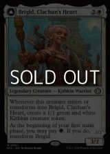 画像: 【英語Foil】小村の心、ブリジッド/Brigid, Clachan's Heart