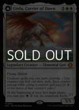 画像: 【英語Foil】払暁をもたらすもの、エイルドゥ/Eirdu, Carrier of Dawn