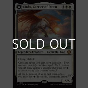 画像: 【英語Foil】払暁をもたらすもの、エイルドゥ/Eirdu, Carrier of Dawn