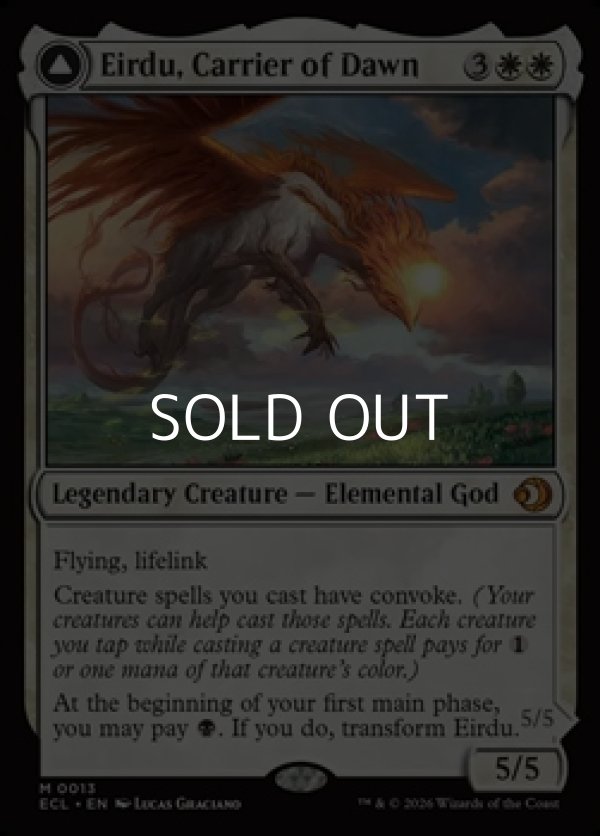 画像1: 【英語】払暁をもたらすもの、エイルドゥ/Eirdu, Carrier of Dawn (1)