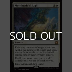 画像: 【英語Foil】モーニングタイドの光/Morningtide's Light