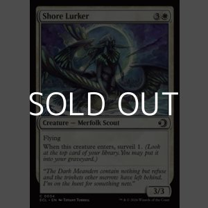 画像: 【英語Foil】海辺潜み/Shore Lurker