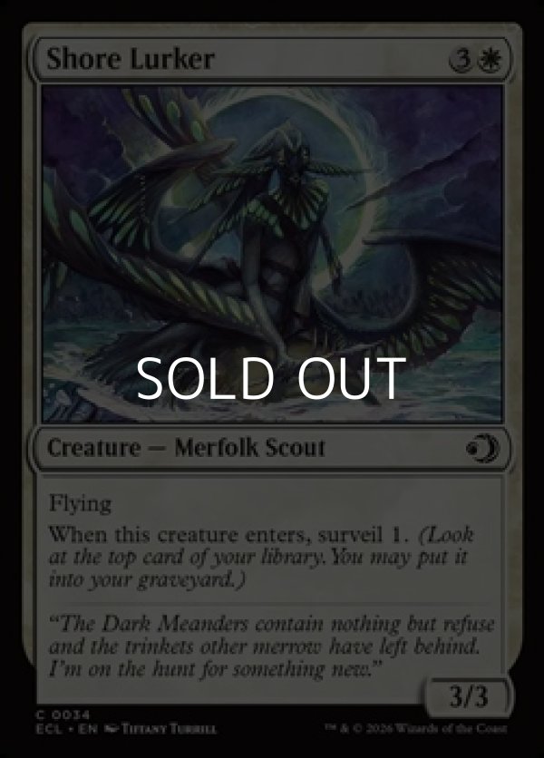 画像1: 【英語Foil】海辺潜み/Shore Lurker (1)