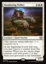 画像: 【英語】まどろむ散歩者/Slumbering Walker