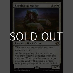 画像: 【英語Foil】まどろむ散歩者/Slumbering Walker