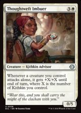 画像: 【英語】思考の糸の浸潤家/Thoughtweft Imbuer