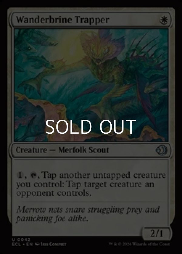 画像1: 【英語Foil】ワンダーブラインの罠師/Wanderbrine Trapper (1)